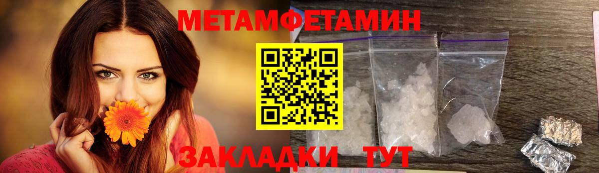 АМФ 98% Свободный