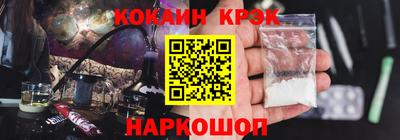 скорость mdpv Анжеро-Судженск
