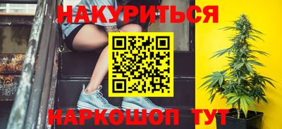 скорость mdpv Анжеро-Судженск