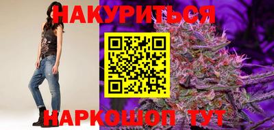 скорость mdpv Анжеро-Судженск