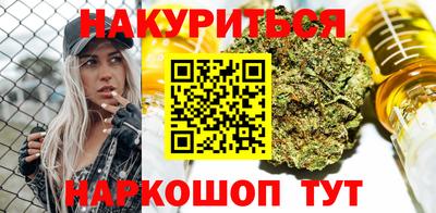 скорость mdpv Анжеро-Судженск