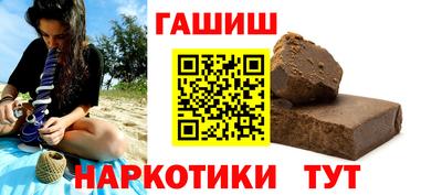 скорость mdpv Анжеро-Судженск