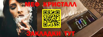 скорость mdpv Анжеро-Судженск