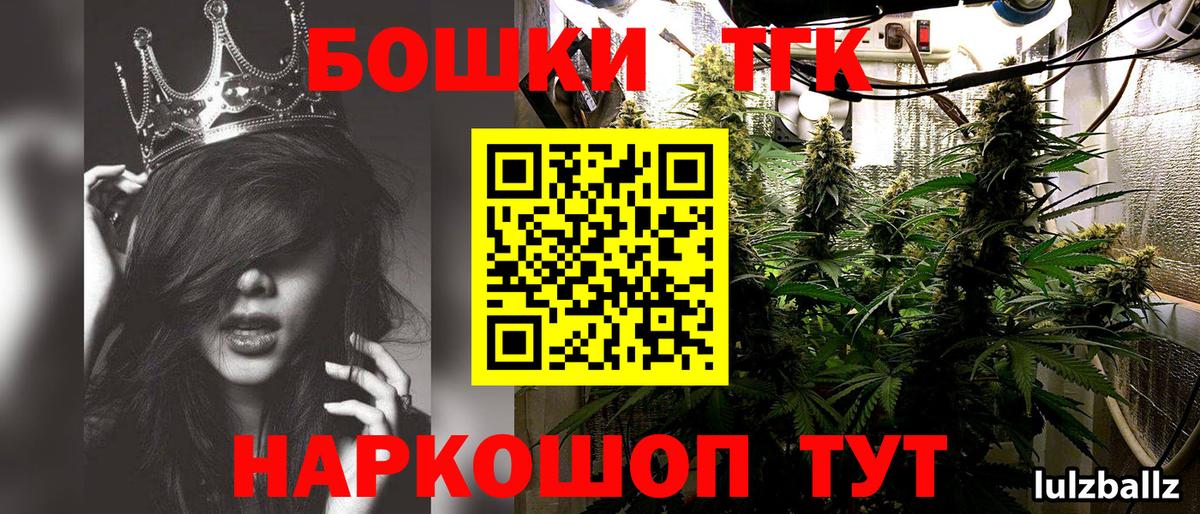 Свободный  Конопля MAZAR  Конопля конопля  Бошки Шишки Amnesia  Вход с VPN 